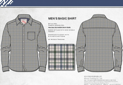 Mens Basic Shirt No0584 (50x50 120x98)