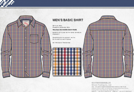 Mens Basic Shirt No0586 (50x50 144x88)