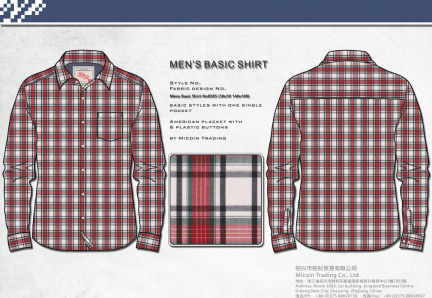 Mens Basic Shirt No0585 (50x50 140x100)