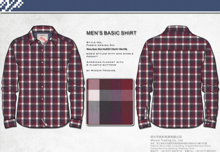Mens Basic Shirt No0587 (50x50 140x100)