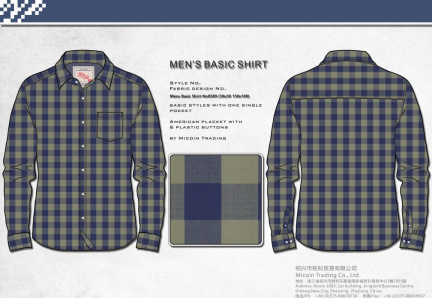 Mens Basic Shirt No0589 (50x50 150x100)