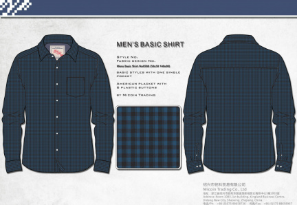 Mens Basic Shirt No0588 (50x50 140x90)
