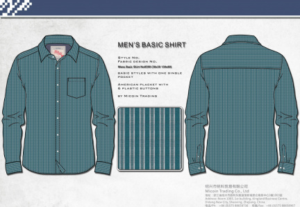 Mens Basic Shirt No0590 (50x50 130x80)