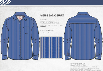Mens Basic Shirt No0591 (50x50 130x80)
