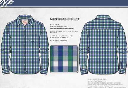 Mens Basic Shirt No0592 (50x50140x100)
