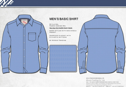 Mens Basic Shirt No0593 (50x50 130x94)