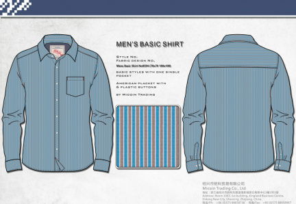Mens Basic Shirt No0594 (70x70 180x100)