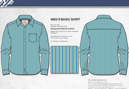 Mens Basic Shirt No0595 (70x70 180x100