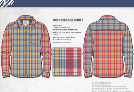 Mens Basic Shirt No0596 (60x60 154x106)