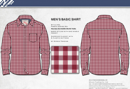 Mens Basic Shirt No0598 (100x100 110x96)