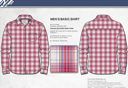 Mens Basic Shirt No0597 (80x80 116x90)