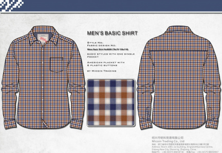 Mens Basic Shirt No0600 (70x70 150x110)