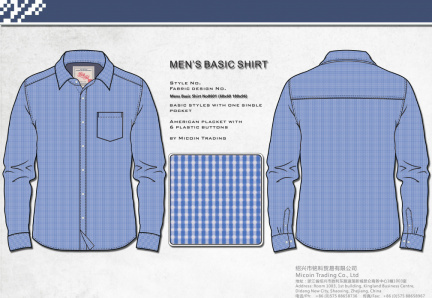 Mens Basic Shirt No0601 (60x60 180x96)