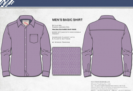 Mens Basic Shirt No0602 (50x50 140x90)