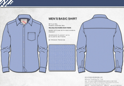 Mens Basic Shirt No0603 (50x50 140x90)