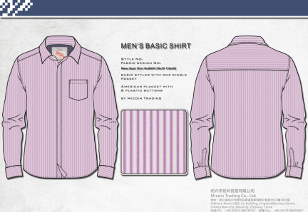 Mens Basic Shirt No0604 (50x50 150x90)