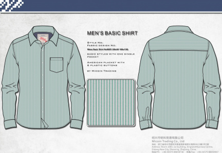 Mens Basic Shirt No0605 (60x60 180x130)